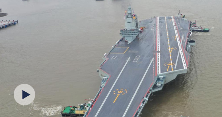 中国海军福建舰出海开展首次航行试验 专家透露海试细节
